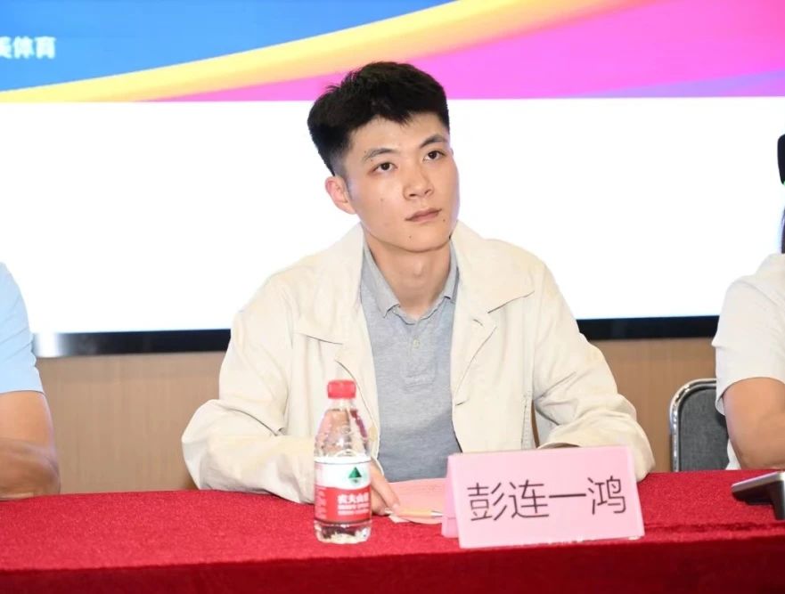 微信图片_20240514102311