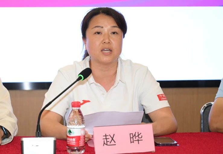 微信图片_20240514102327