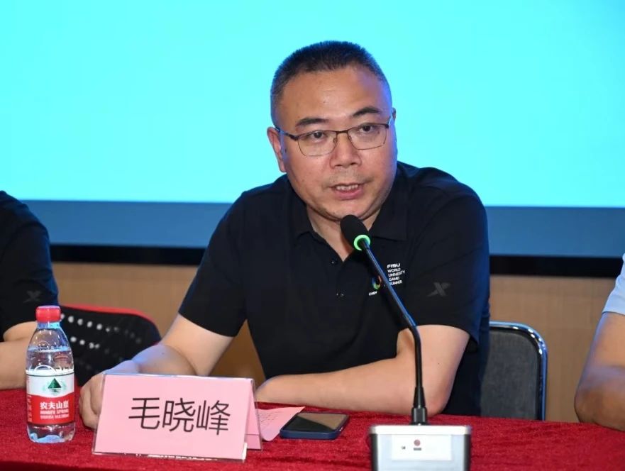 微信图片_20240514102321