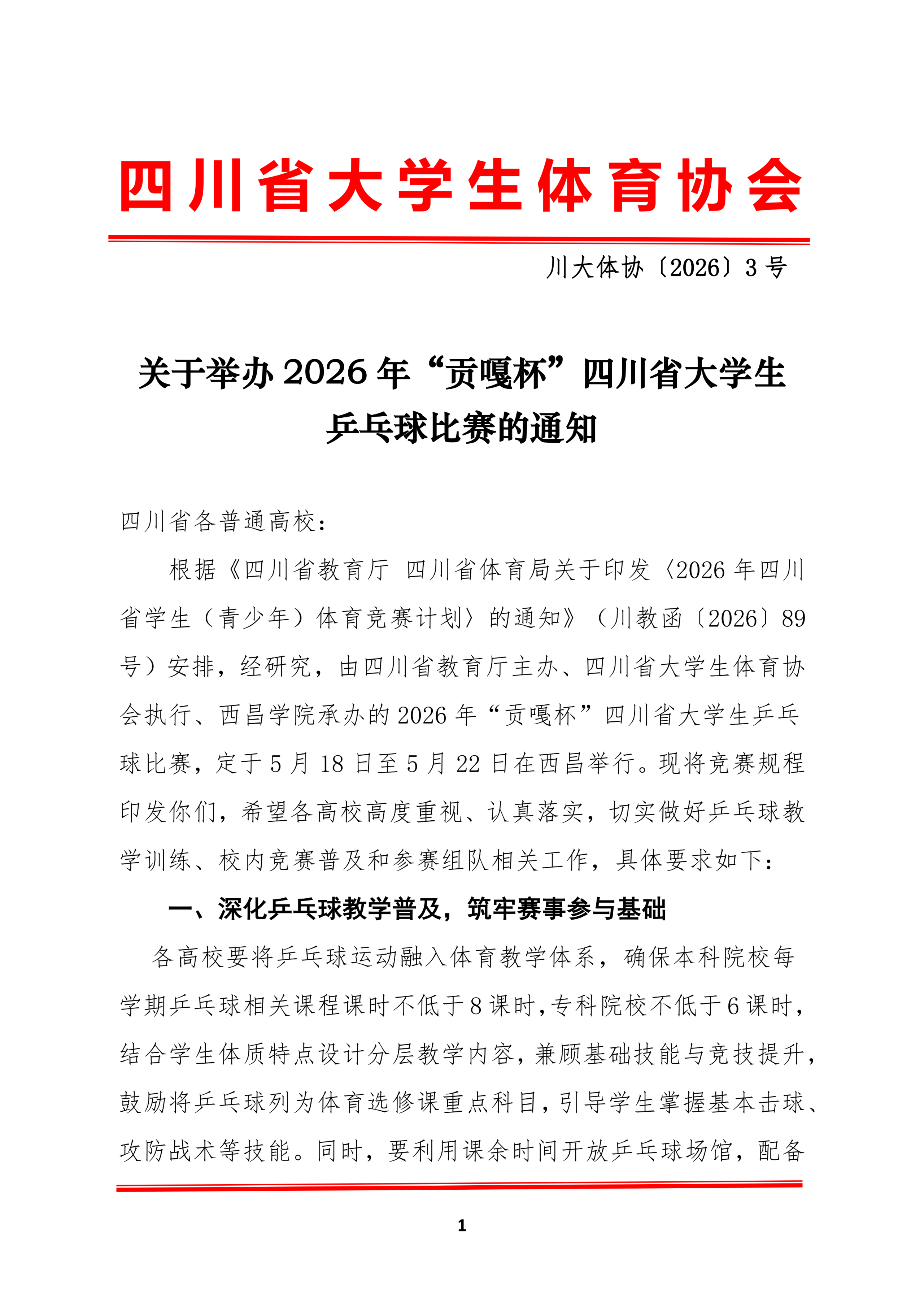 4de8d4c65595b92bb7073e95bc5e72b6