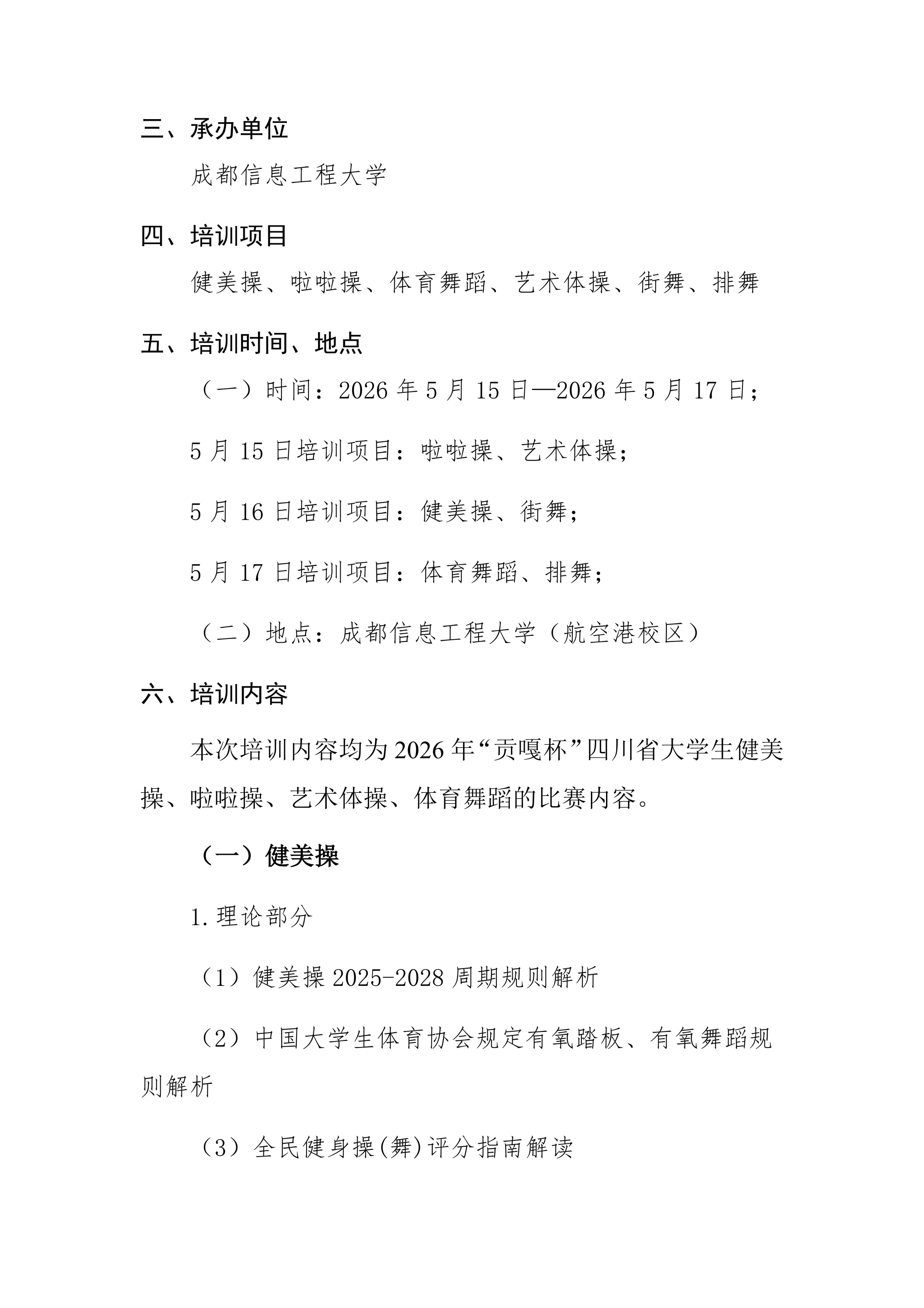 c239a4ff8e2cbd65fce6602f66832a86