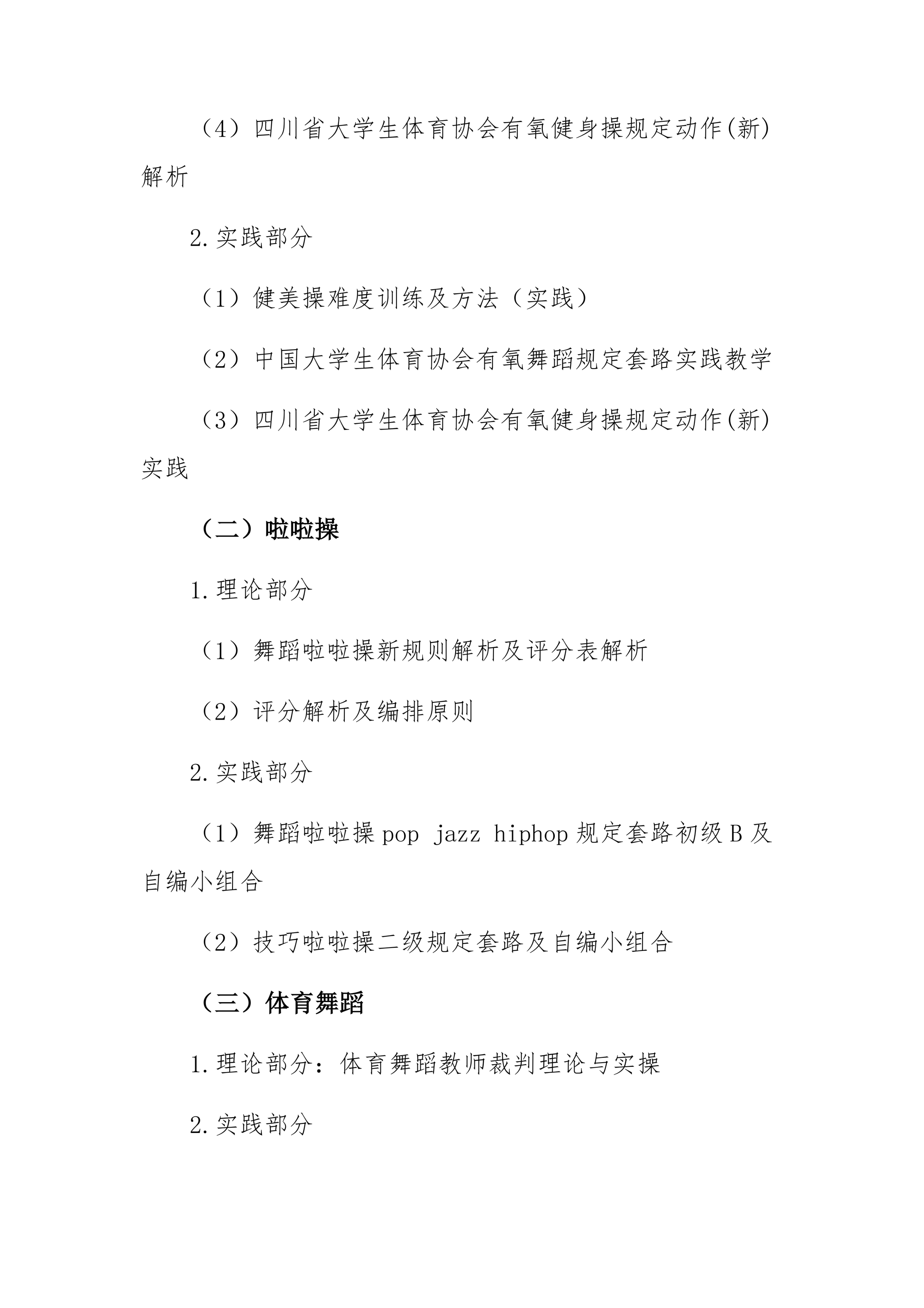 a098bfe65707a41e7b07f667abfde8bb