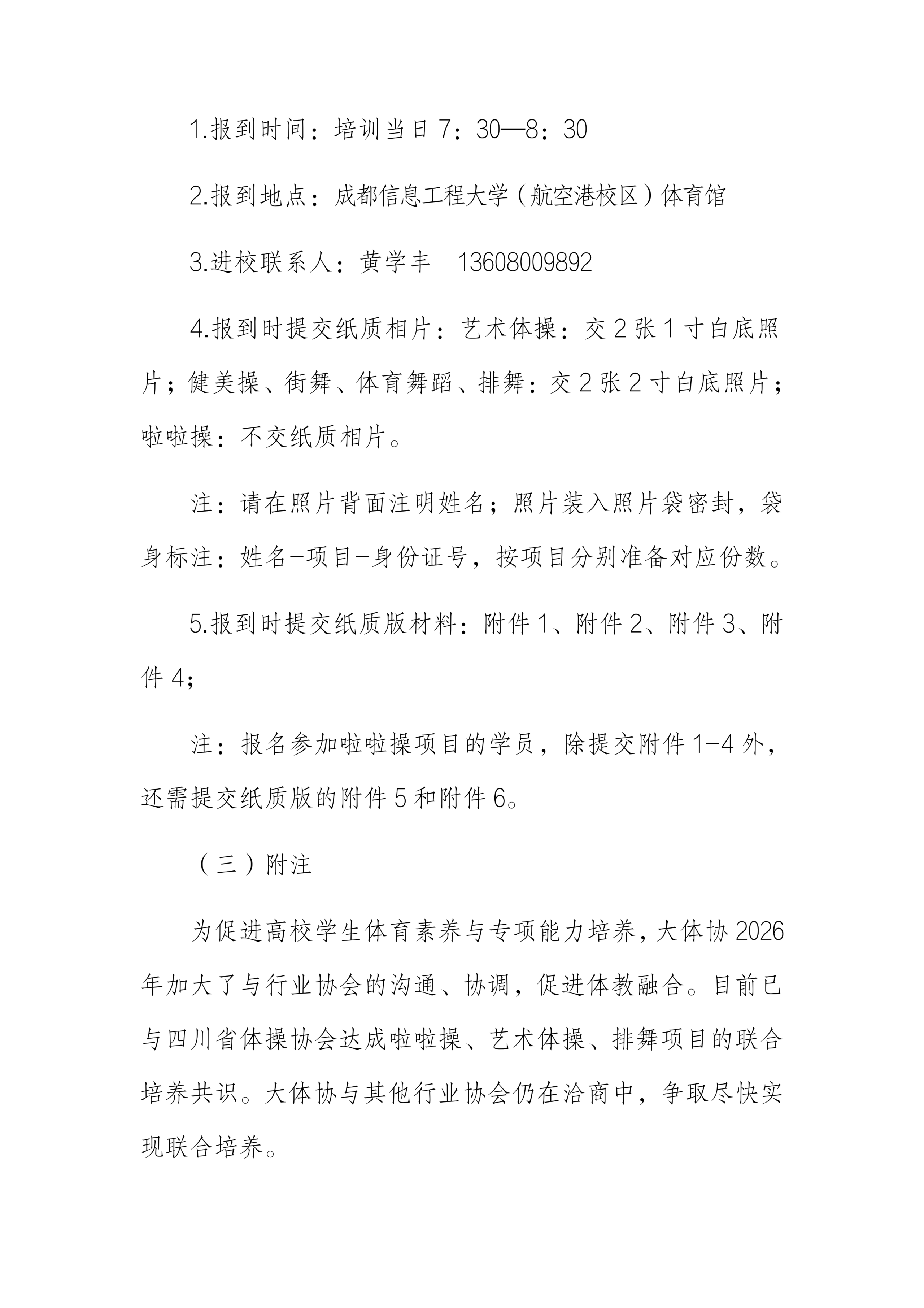 737cb12cd7b8fe20d508b6a010ce7ec8