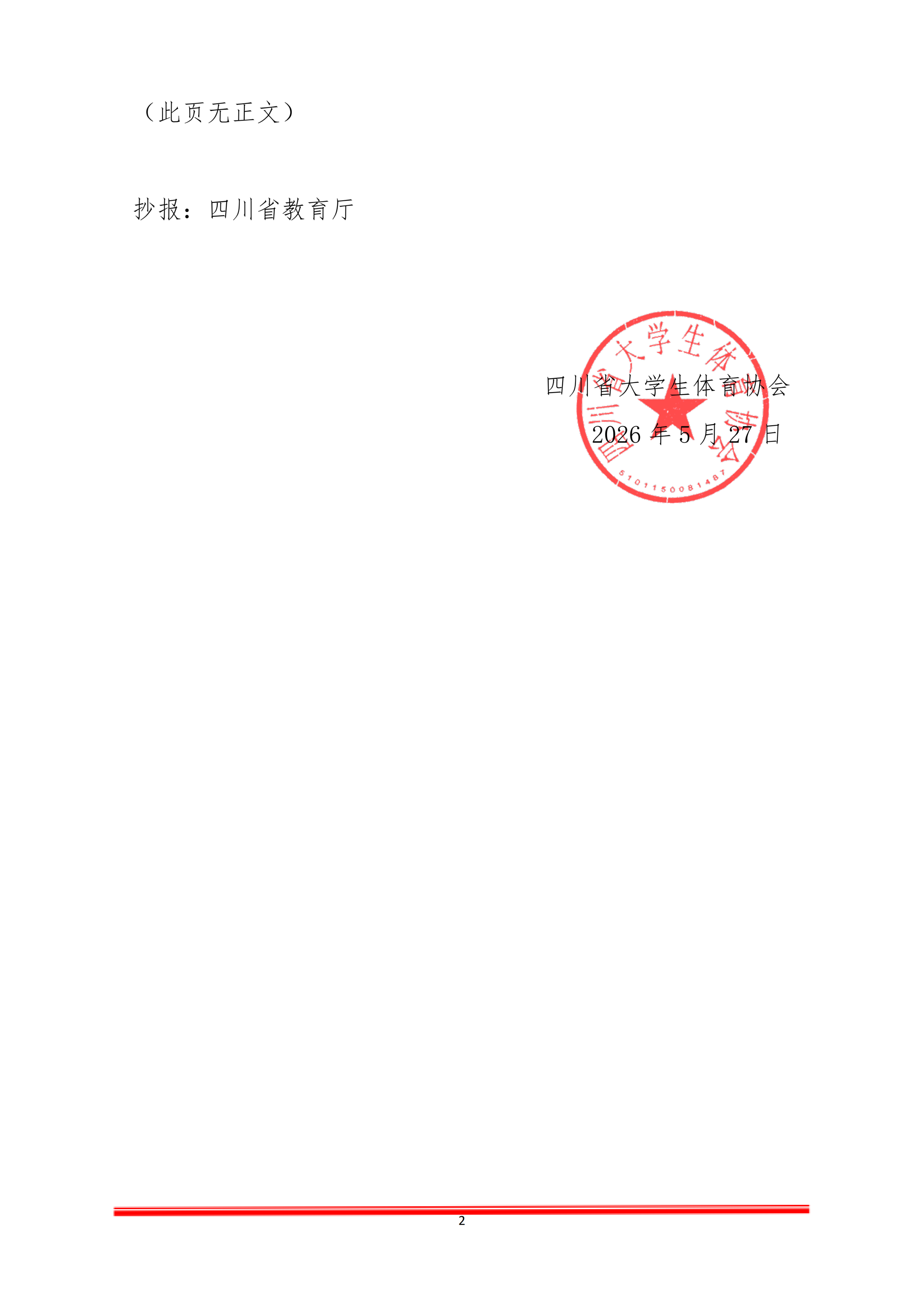 88d842b869b0a7b29aab1a37c5a3fbfa